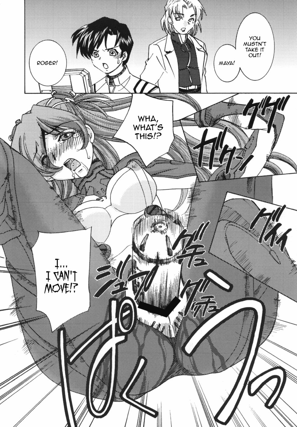 Hentai Manga Comic-v22m-Sexy Plugsuit Equipped!-Read-10